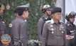 ตรึงกำลังเข้มหน้าสถานทูตสหรัฐ