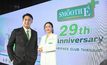 “สมูท อี” ฉลองครบรอบ 29 ปี ยืนหนึ่งแบรนด์เวชสำอางครองใจผู้บริโภค พร้อมเปิดตัวผลิตภัณฑ์บำรุงผิว CBD สารสกัดจากพืชกัญชงรายแรกของไทย