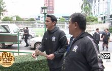 “ซิโก้” ลั่นช้างศึกเต็มสูบไม่พักตัวติดคาดโทษ