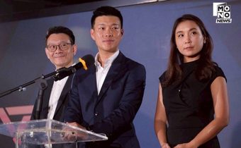 “เท้ง” แจง ปชน.วางแคนดิเดต 3 คนตามลำดับจริง กันข้อครหา “นายกฯ กล่องสุ่ม” 