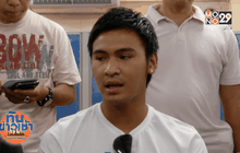 “อาทิตย์” เข้ารับทราบข้อกล่าวหาพรากผู้เยาว์