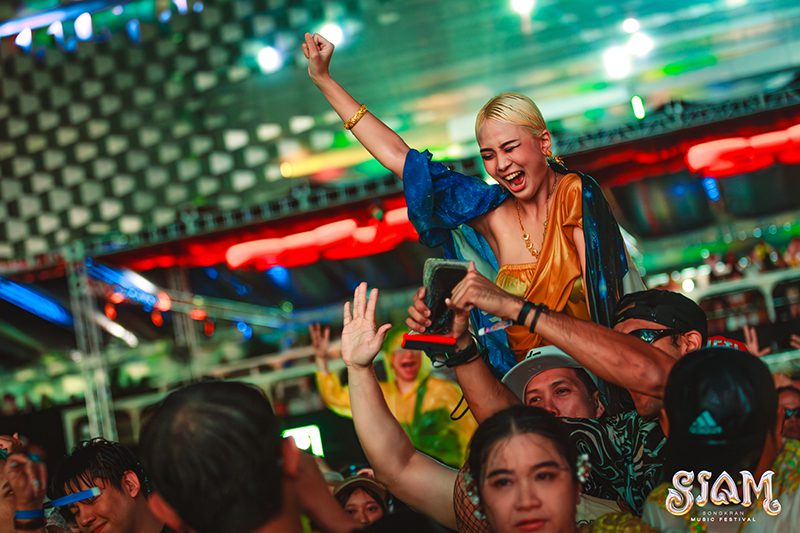 คอนเสิร์ต