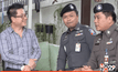 เจ้าของบ้านหรูเมืองเชียงใหม่ ยันไม่เคยเปิดทัวร์จีนเช่า