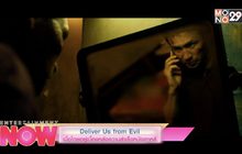 Deliver Us from Evil เมื่อไทยอยู่เบื้องหลังความสำเร็จหนังเกาหลี