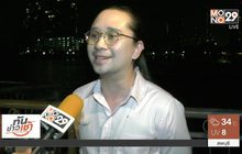 “พีธ” ลุยโปรเจกต์ Pitchs Music ดึง “เต๋า” ขึ้นคอนเสิร์ต