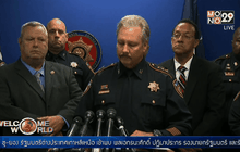 ตั้งข้อหาชายอเมริกันฆ่ายกครัว 8 ศพ