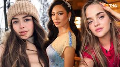 20 ประเทศที่มีผู้หญิงสวยที่สุดในโลก จากการจัดอันดับของบอร์ดนางงามโลก