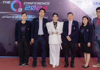 ปริญญาโท มหาวิทยาลัยรังสิต จัดงานสัมมนา “The O3 Conference 2024 คว้าโอกาสธุรกิจ พิชิตออนไลน์”
