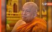 สิ้น “สมเด็จพระวันรัต” ละสังขารอย่างสงบ ด้วยโรคมะเร็งต่อมน้ำเหลือง สิริอายุ 85 ปี