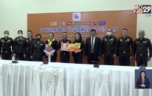 เครือเจริญโภคภัณฑ์ ร่วมใจสู้ภัยCOVID-19