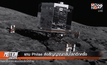 ยาน Philae ส่งสัญญาณกลับโลกอีกครั้ง