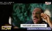 “เอ็ดดี้ เมอร์ฟี่” เตรียมกลับมารับบทเดิมใน Coming to America ภาค 2