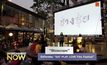 “Bioscope” จัดกิจกรรม “EAT PLAY LOVE Film Festival”