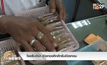 โรงรับจำนำ อ่างทองคึกคักรับเปิดเทอม