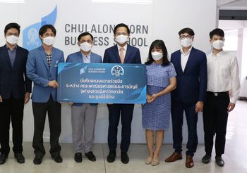 พิธีลงนาม สนับสนุนส่งเสริมศักยภาพของนิสิต ให้มีทักษะพร้อมเป็นผู้นำคุณภาพเพื่อพัฒนาองค์กรในอนาคต