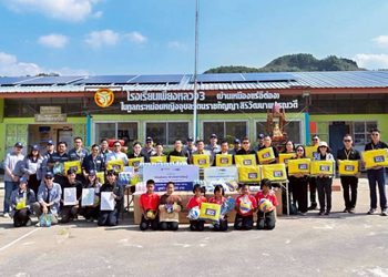 Solar PPM ผนึกกำลัง กฟผ. ขับเคลื่อนโครงการ “หนึ่งพลังงาน สร้างร้อยการเรียนรู้” ติดตั้งระบบโซลาร์เซลล์มาตรฐานสากล มอบแสงสว่างแห่งโอกาส ณ โรงเรียนเพียงหลวง 3 (บ้านเหมืองแร่อีต่อง)