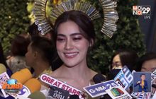 “คิมเบอร์ลี่” รับลงทุนซื้อที่ปลูกบ้านกับ “หมาก” ปัดเป็นเรือนหอ