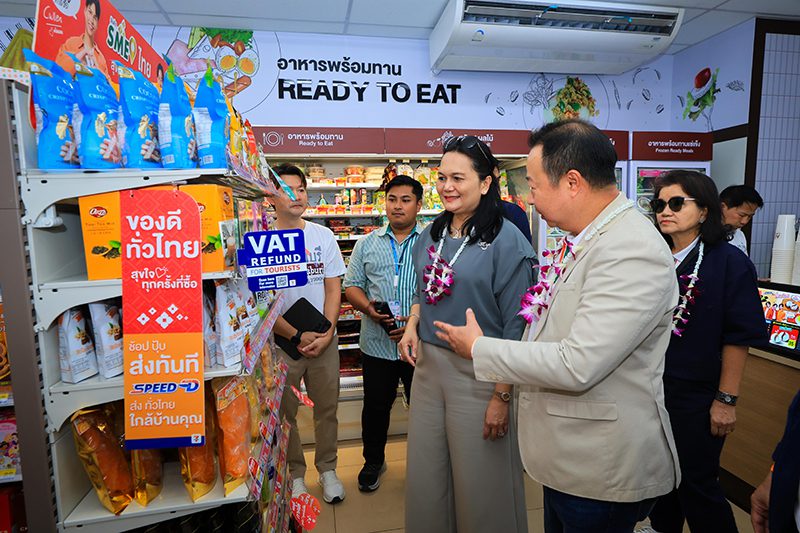 กนกกิตติกา กฤตย์วุฒิกร