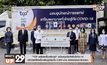 “TCP พลังสดชื่นเสริมภูมิ” สนับสนุนฉีดวัคซีนโควิด-19  บริการเครื่องดื่มเสริมภูมิคุ้มกัน 2,000 ขวด แก่แพทย์และประชาชน