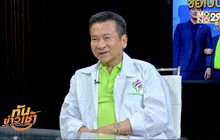 The Morning – ​มองการเมืองแบบ “ชัช เตาปูน”