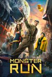 Monster Run อสูรประจัญบาน