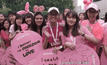 กิจกรรม “Pink Dot” ในสิงคโปร์