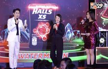 เปิดปรากฏการณ์ความอร่อยครั้งใหม่ กับ “Halls XS โมมาใหม่”