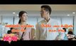 “Love Battle  รัก 2 ปี ยินดีคืนเงิน” กับกรมธรรม์เดิมพันความรัก