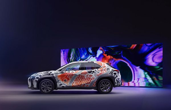 Lexus UX