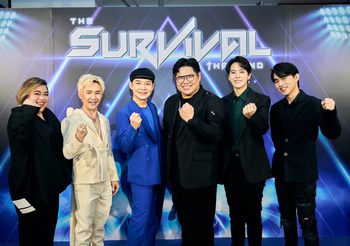 “The SURVIVAL Thailand” เปิดตัวแล้วที่ไทย เตรียมส่งออกศิลปินระดับ Global International Boyband ขึ้นยานโลก