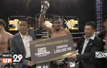 บทสรุป TOPKING 2016