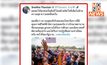 ‘นายกฯ’ อวยพรคนไทยเริ่มต้นปีใหม่ด้วยความสุข รัฐบาลเดินหน้าผลักดันดูแลความเป็นอยู่ประชาชนให้สำเร็จ