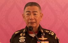 ผบ.ทบ.แนะดูสารคดีปมขโมยข้อมูลช่วงเลือก ปธน.สหรัฐฯ 2016