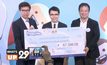ยูนิ-ชาร์ม (ประเทศไทย) และเดอะมอลล์ กรุ๊ป จัดงานแถลงข่าวเปิดตัวโครงการเพื่อสังคม