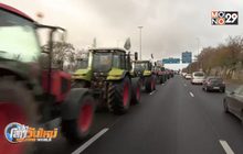 เกษตรกรฝรั่งเศสประท้วงนโยบายรัฐบาล