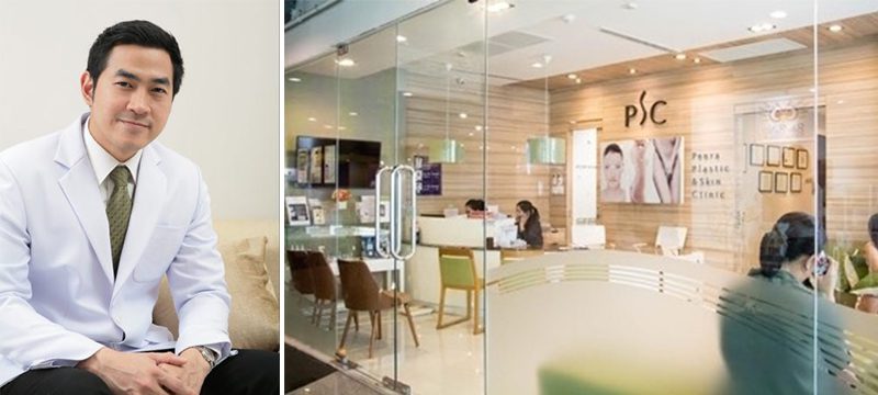 This image has an empty alt attribute; its file name is PSC-Clinic-04.jpg