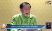 “เราชนะ” ไม่โอนเงินสด “อาคม” แจงเหตุผล