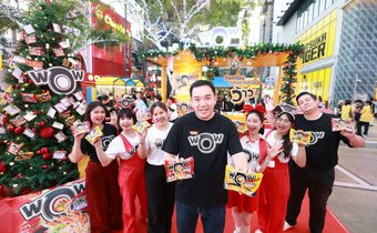 “ว้าว” ส่งท้ายปี Waiwai Wow จัดแคมเปญ ‘Waiwai Wow Make a WOW Wish’ ชวนทุกคนครีเอทความว้าว พร้อมปักธงเป้าหมายที่อยากให้เกิดขึ้นในปีหน้า และลุ้นของรางวัลสุดพิเศษ รวมมูลค่ากว่า 50,000 บาท