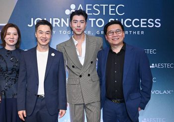 Aestec Pharma เปิดตัว “นาย ณภัทร” Brand Ambassador คนใหม่ของ REVOLAX