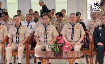 ร.อ.ธรรมนัส มอบหมาย “พล.อ.ทวีพูล“ เป็นประธาน ส่งเสริมกิจการลูกเสือ โครงการ L.A.T.C