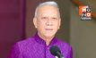 “พิพัฒน์” มั่นใจดึงบ้านใหญ่ใต้ร่วม “ภูมิใจไทย” ได้ แม้ “อภิสิทธิ์” นั่งหัวหน้าปชป.