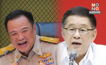 ภูมิใจไทยย้ำ “เซตซีโร่” ขอคุมพลังงาน แลก มท.1