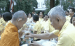 กิจกรรมเฉลิมพระเกียรติ 88 พรรษา