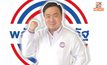 “สามารถ”ขอบคุณ”บิ๊กป้อม-กก.บห.พปชร.”ที่ให้โอกาสทำหน้าที่รองโฆษกพรรค