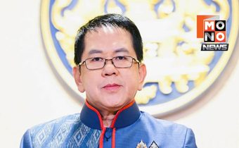 ครม.แต่งโยกย้ายใหญ่แรงงาน–สภาพัฒน์ ต่ออายุผู้ว่าสระแก้วคุมปัญหาชายแดน