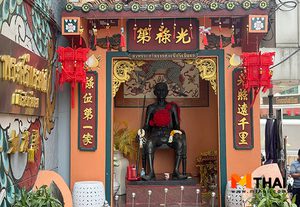 ขอพรค้าขาย การเงิน ศาลเจ๊สัวเนียม สายมูเยาวราช ห้ามพลาด!