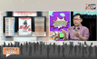 อวสาน หนังสือการ์ตูน?