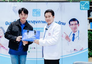 สายสุขภาพต้องร้องว้าววว! Hcare เปิดตัวนาฬิกาสุขภาพรุ่นใหม่ HCARE Go5 พร้อมฟีเจอร์ AI สุดล้ำ ตอบโจทย์ฟังก์ชั่นเสมือนเช็คสุขภาพเองได้ทุกวัน