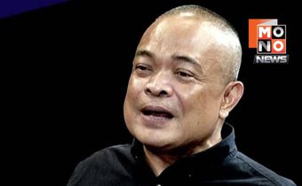 จตุพรย้ำ “ให้นายกฯ ลาออก” ชี้ 1 ก.ค. รัฐบาลรู้อนาคตตัวเอง