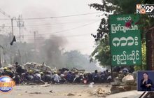ชาวเมียนมาเดินหน้าประท้วงต่อ ดับแล้ว 464 ราย